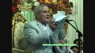 میلاد با سعادت امام حسین (ع)