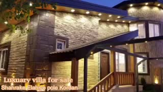 ویلای لوکس برای فروش