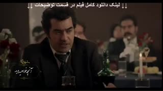 دانلود قسمت نهم فصل سوم سریال شهرزاد