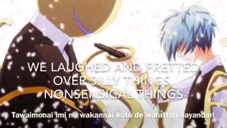 Bye-Bye Yesterday (Assassination Classroom op 2 final season) lyrics