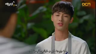قسمت نهم سریال عشق اول من با زیرنویس چسبیده با کیفیت عالی