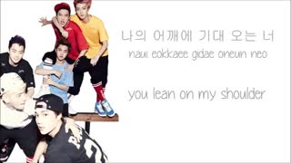 متن آهنگ lucky از EXO