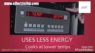 دستگاه مرغ سوخاری