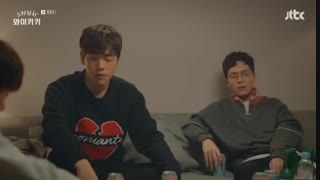 قسمت آخر سریال کره ای خنده در وایکیکی - Laughter in Waikiki 2018 - با زیرنویس فارسی