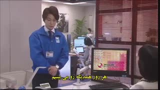 قسمت اول سریال ژاپنی من سرنوشت تو هستم – I’m Your Destiny 2017 - با زیرنویس چسبیده