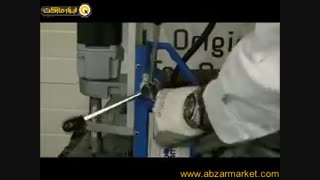 دریل مگنت FE مدل FE 32 X