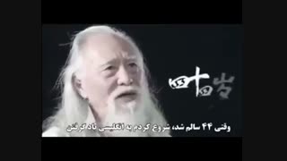 هیچکس نمی تواند جلوی پیشرفت شما را بگیرد، مگر خودتان