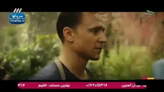 فیلم کونگ جزیره گمشده 2017 دوبله فارسی