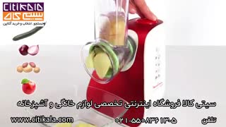 خرید سالادساز مولینکس - www.citikala.com