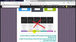 اد ممبر بینهایت ( افزایش ممبر(اعضای) کانال،ربات و گروه تلگرام)