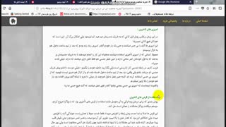 برای درمان زود انزالی چه باید کرد تجربه شخصی