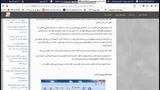 نرم افزار محاسبه سود انواع سپرده کوتاه مدت عادی و مرکب (سود در سود)