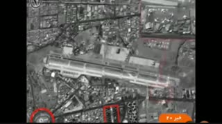 خیال بافی جدید صهیونیست ها: مهرآباد در دمشق