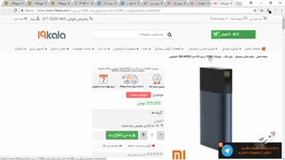 اموزش راهنمای خرید مودم های 4G , TD-LTE بخش 3