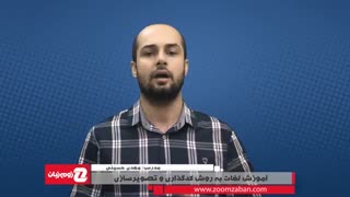 کدینگ لغت explore