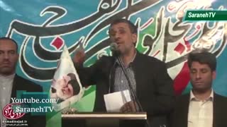 گوشه ای از سخنرانی امروز محمود احمدی‌نژاد