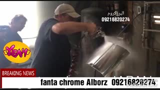 کروم پاششی البرزکروم/ابکاری فانتاکروم 09216820274
