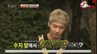 برنامه ی I GOT7 با حضور سوزی با زیرنویس فارسی