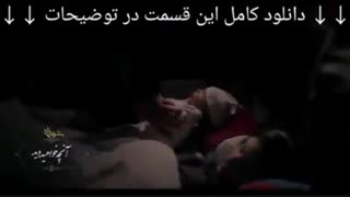 دانلود قسمت دهم 10 شهرزاد 3 | (قسمت ۱۰) سریال شهرزاد فصل سوم ۴k