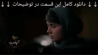 دانلود قسمت دهم فصل سوم شهرزاد 3 (قسمت 10 فصل 3) آنلاین فول اچ دی