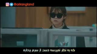 ویدئوی بسیار زیبایِ سریال My Mister با زیرنویس فارسی OST Part2