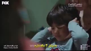 دانلود قسمت 26 سریال زن با زیرنویس در تلگرام @Tasvirfa