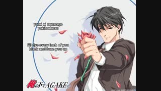 اوپینگ کامل بی اِل گیم Ore no Shita Deakage !