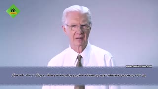 کلیپ آموزشی غلبه بر ترس ها از زبان باب پراکتور