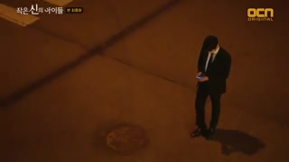 قسمت آخر سریال کره ای فرزندان یک خدای کوچکتر - Children of a Lesser God 2018