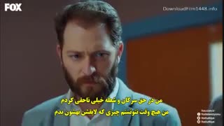 دانلود قسمت 9 اسمش زهرا adi zehra با زیرنویس فارسی چسبیده