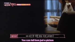 برنامهmy ear`s candy قسمت 1 پارت دوم