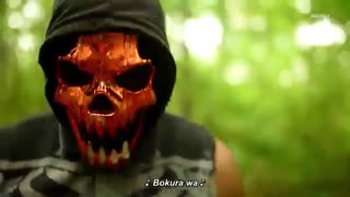 Naruto Shippuden - Silhouette