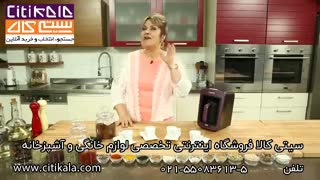 خرید قهوه جوش فکر - نمایندگی فکر ترکیه