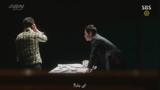 قسمت11 سریال کلید تغییرجهان+ زیرنویس چسبیده( باهنرمندی سوکی)