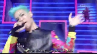 اجرای آهنگ مشهور fantastic baby گروه bigbang بیگ بنگ زیرنویس فارسی چسبیده