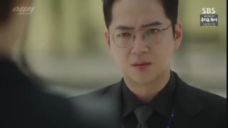 قسمت هفدهم سریال کره ای سوییچ: تغییر جهان - 2018 Switch: Change the World - با زیرنویس فارسی