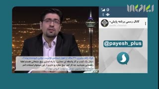 مشاوره بازاریابی اینترنتی رایگان : سید حمیدرضا عظیمی