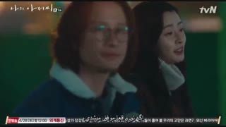 قسمت9 سریال آقای منMy Mister+زیرنویس چسبیده( درخواستی)