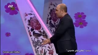 زمانی برای خندیدن قسمت 33(فینال)
