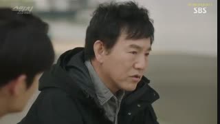 قسمت بیستم سریال کره ای سوییچ: تغییر جهان - 2018 Switch: Change the World - با زیرنویس فارسی