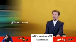 زود نیوز - خوزستان_گرد و خاک - کلیپ جدید زود نیوز-خوزشتان-اهواز-هوای الوده-گرد و خاک خوزستان-طنز