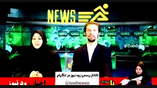 تلگرام فیلتر خواهد شد -فیلتر-تلگرام-تلگرام-سروش-ایتا-زود نیوز-تلگرام فیلتر شد یا نشد-فیلتر تلگرام- ویدیو زود نیوز در مورد فیلتر