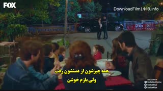 زیرنویس قسمت 31 سریال حکایت ما - Bizim Hikaye