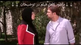 دانلود دختر عمو پسر عمو | ۱۰۸۰p | full hd بدون سانسور کامل
