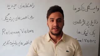 آموزش بهینه سازی سایت : موثر کردن مجدد بک لینک با تکنیک ها و روش های جدید!