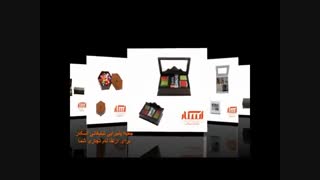 انجمن صنفی شرکتهای تبلیغاتی ایران - مجموعه اسکار