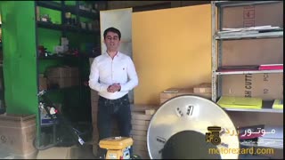 کاربردهای ماله برقی سرنشین دار و ماله برقی بدون سرنشین