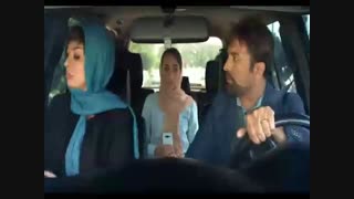 تیزر فیلم دختر عمو پسر عمو