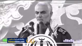 فیلم درخواست جوان "فشن پوش" از حاج قاسم سلیمانی