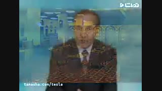 تاریخچه هتل عباسی